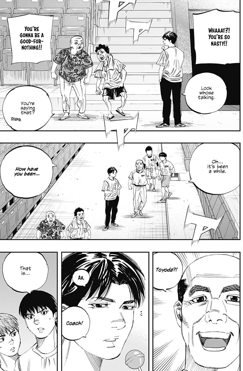 Bungo Chapter 326 page 13 - Chapter 326: Pupil