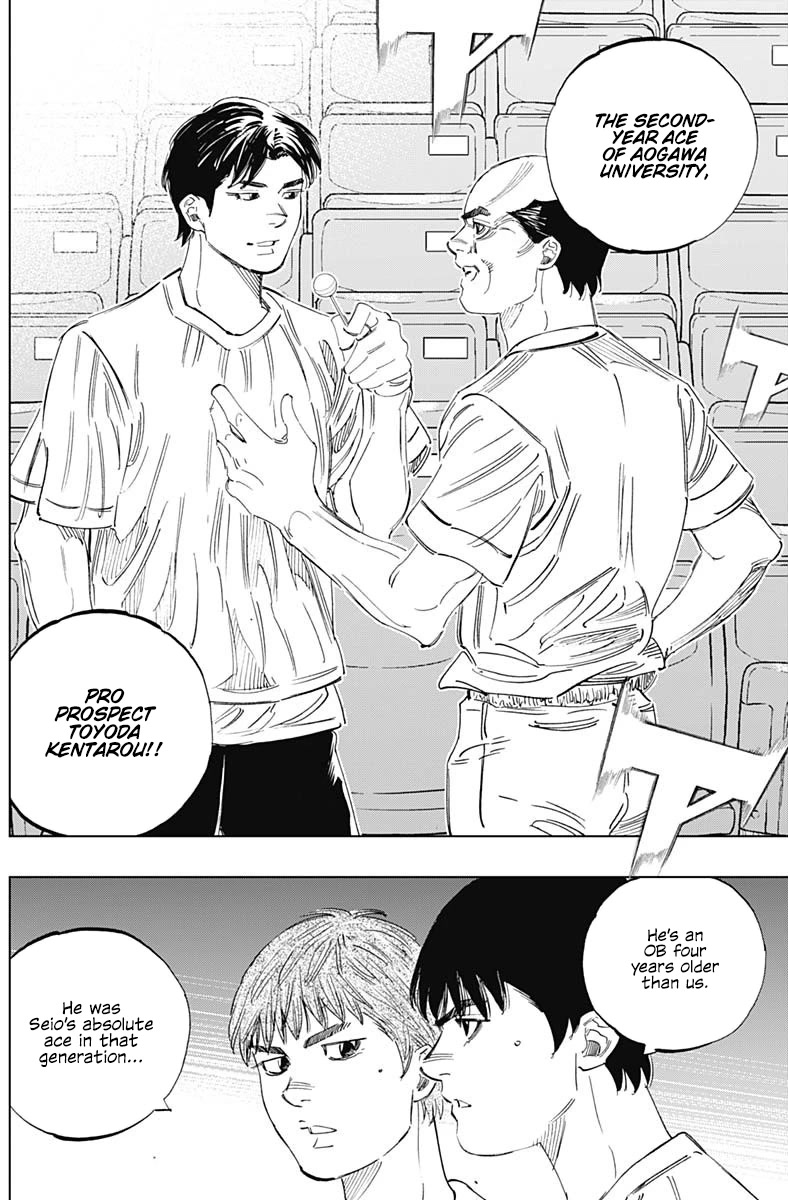 Bungo Chapter 326 page 14 - Chapter 326: Pupil