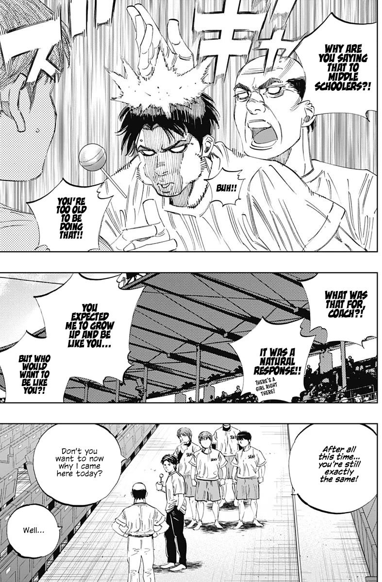 Bungo Chapter 326 page 17 - Chapter 326: Pupil