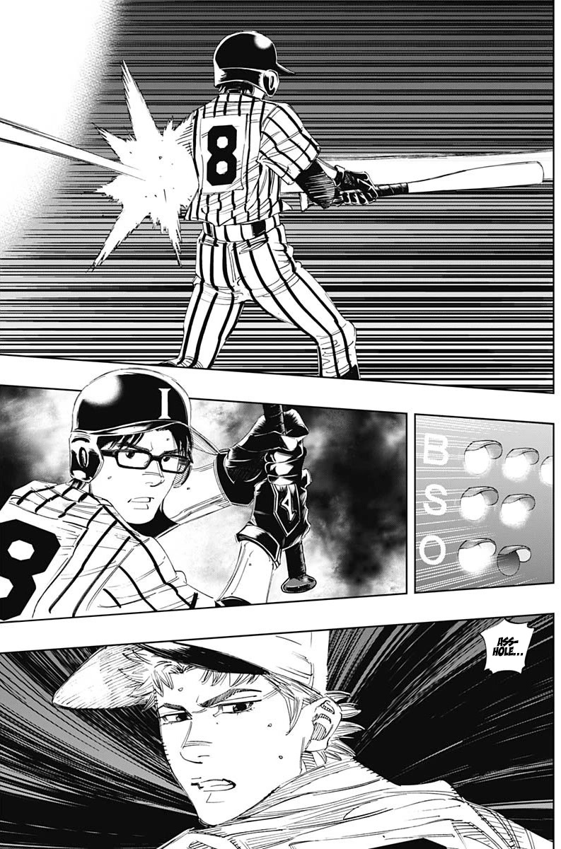 Bungo Chapter 326 page 7 - Chapter 326: Pupil