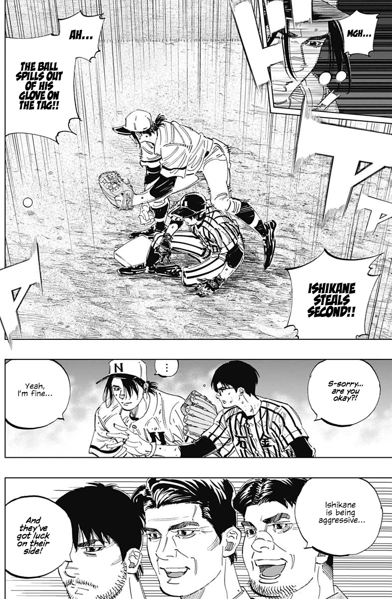 Bungo Chapter 327 page 13 - Chapter 327: Gambling