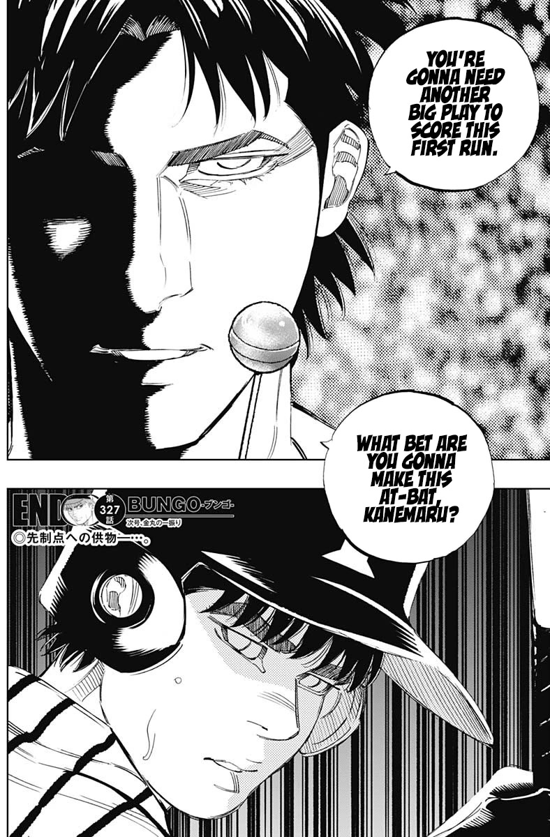 Bungo Chapter 327 page 17 - Chapter 327: Gambling