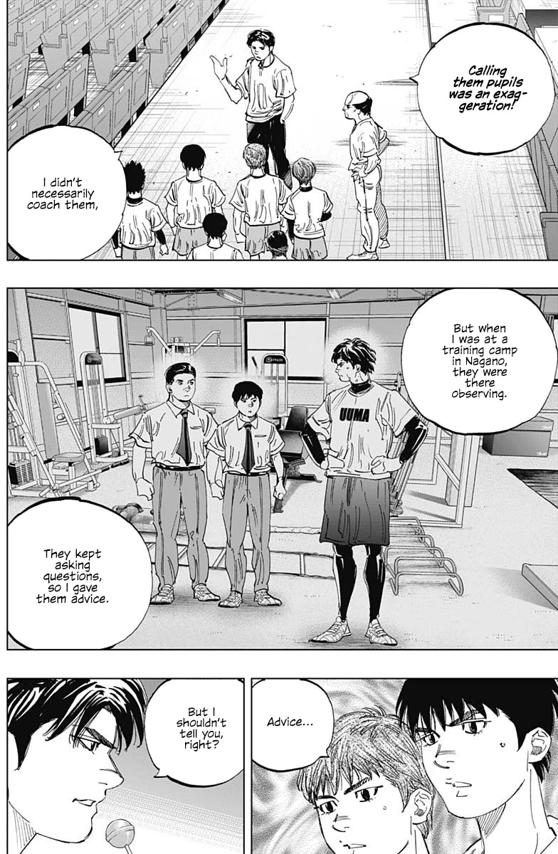 Bungo Chapter 327 page 2 - Chapter 327: Gambling
