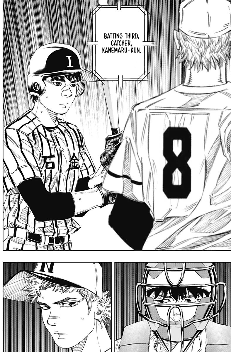 Bungo Chapter 327 page 8 - Chapter 327: Gambling