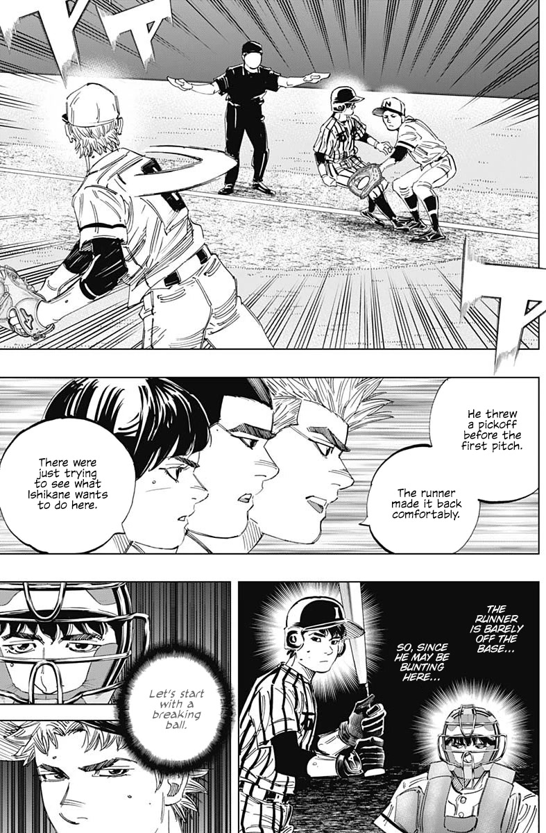 Bungo Chapter 327 page 9 - Chapter 327: Gambling