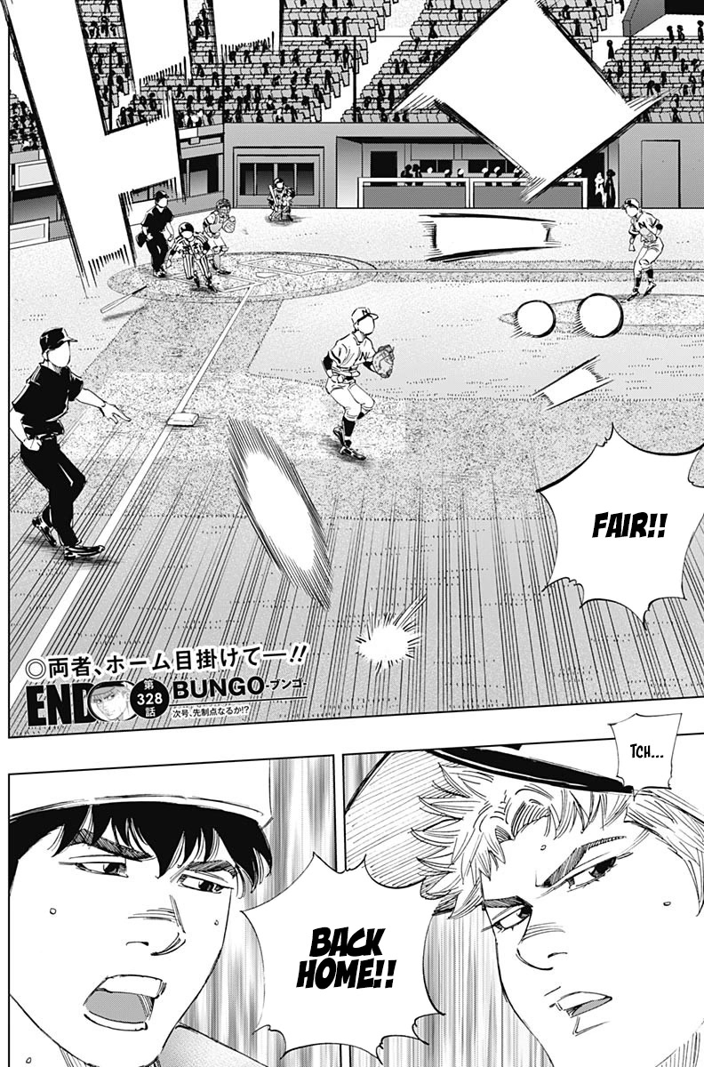 Bungo Chapter 328 page 17 - Chapter 328: Desperation