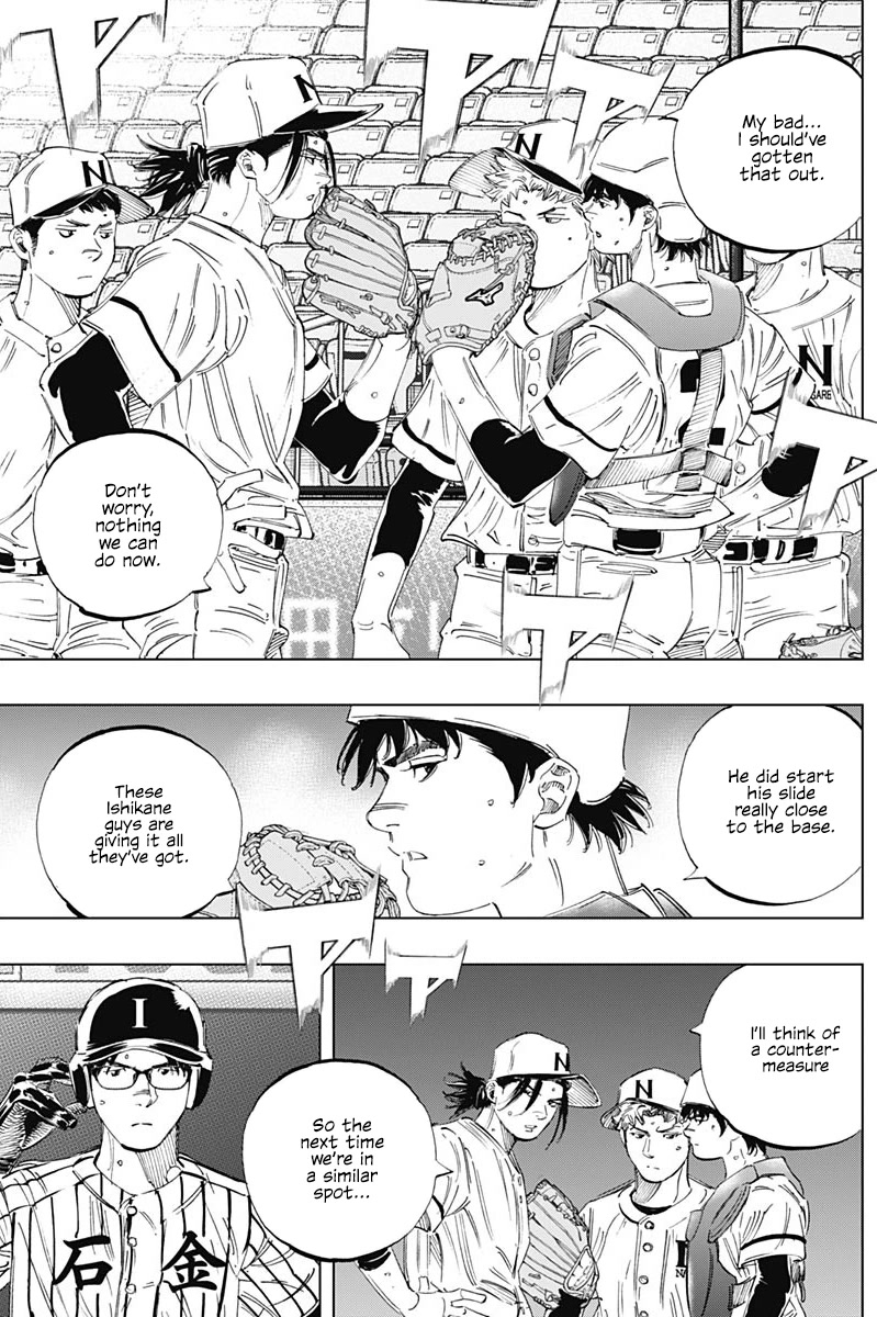 Bungo Chapter 328 page 4 - Chapter 328: Desperation