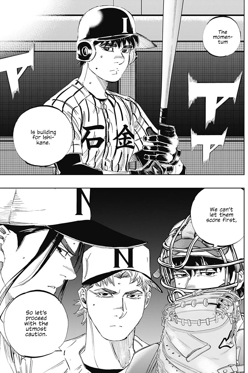 Bungo Chapter 328 page 6 - Chapter 328: Desperation