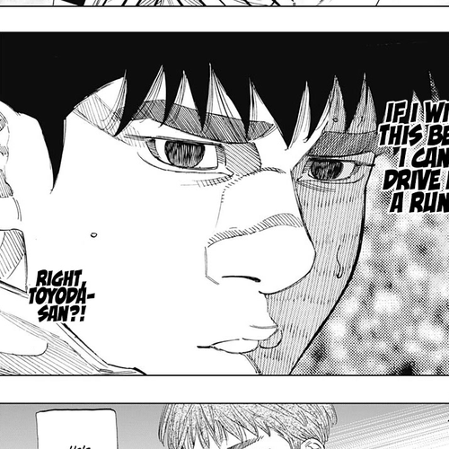 Bungo Chapter 328: Desperation cover