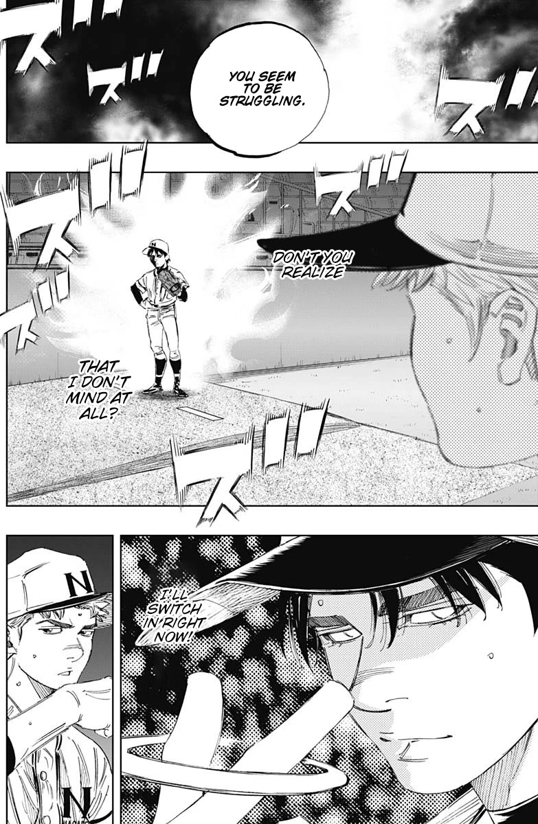 Bungo Chapter 329 page 12 - Chapter 329: Fight For It All