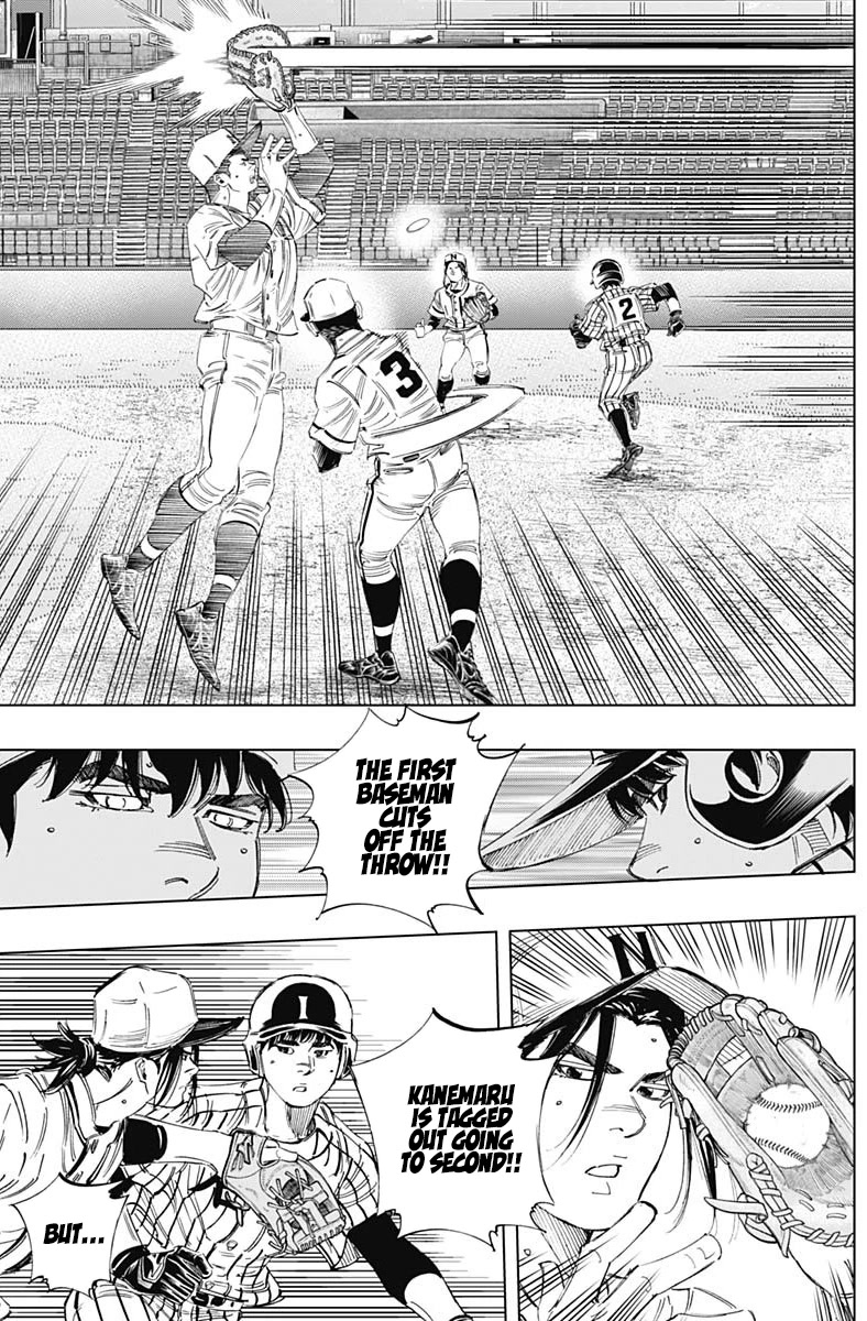 Bungo Chapter 329 page 3 - Chapter 329: Fight For It All