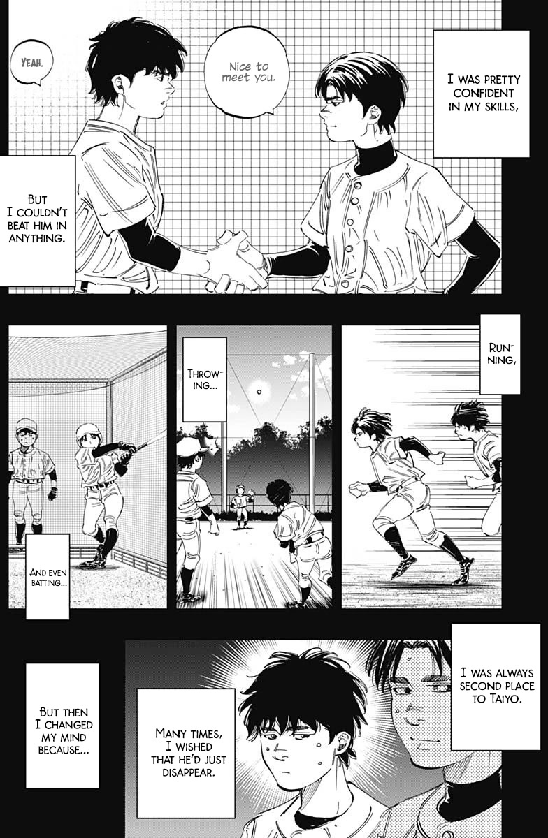 Bungo Chapter 330 page 10 - Chapter 330: Only Me