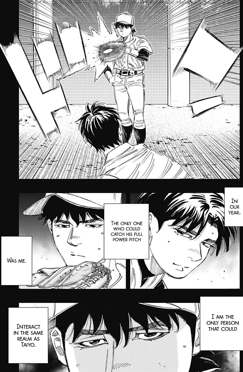 Bungo Chapter 330 page 11 - Chapter 330: Only Me