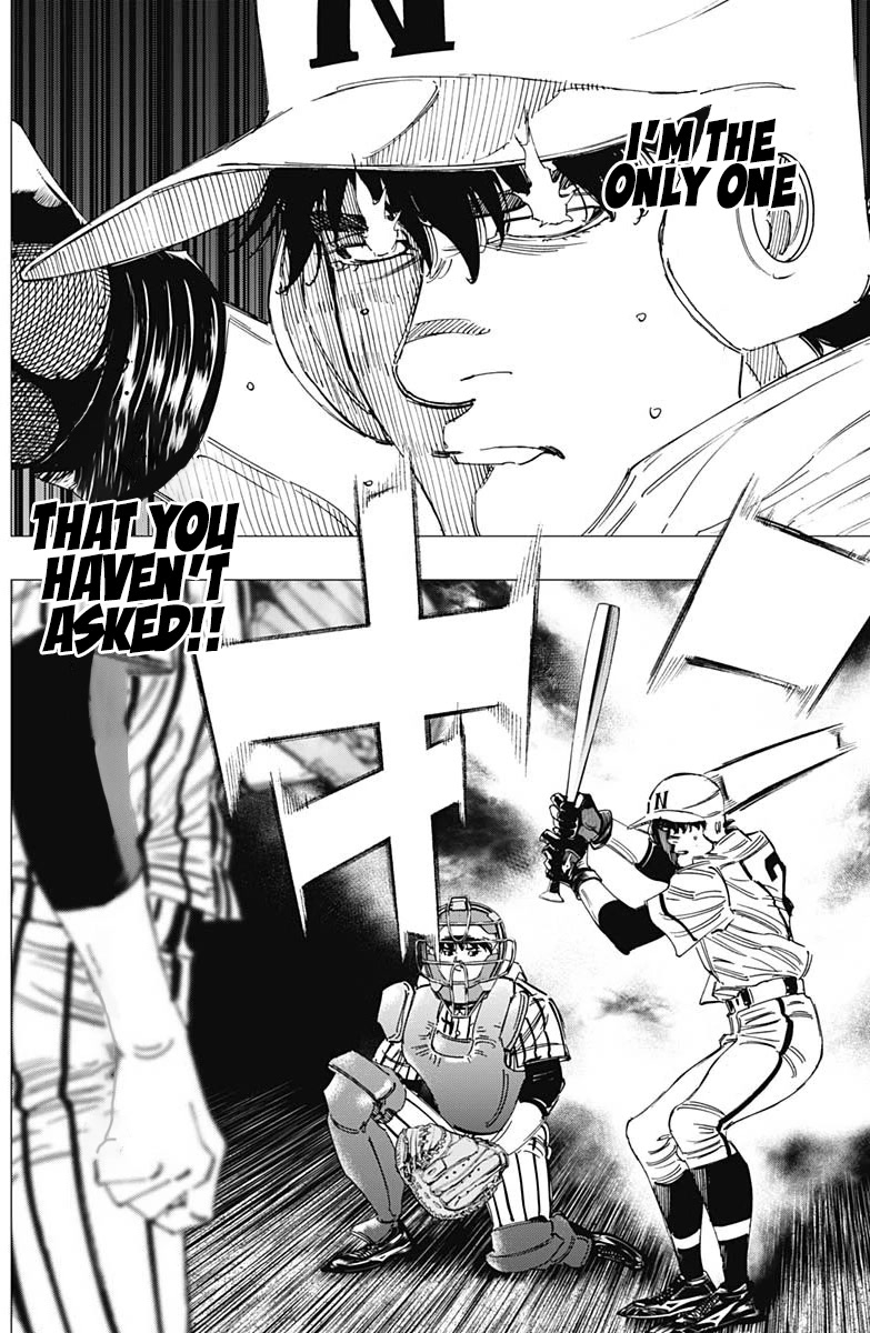 Bungo Chapter 330 page 14 - Chapter 330: Only Me