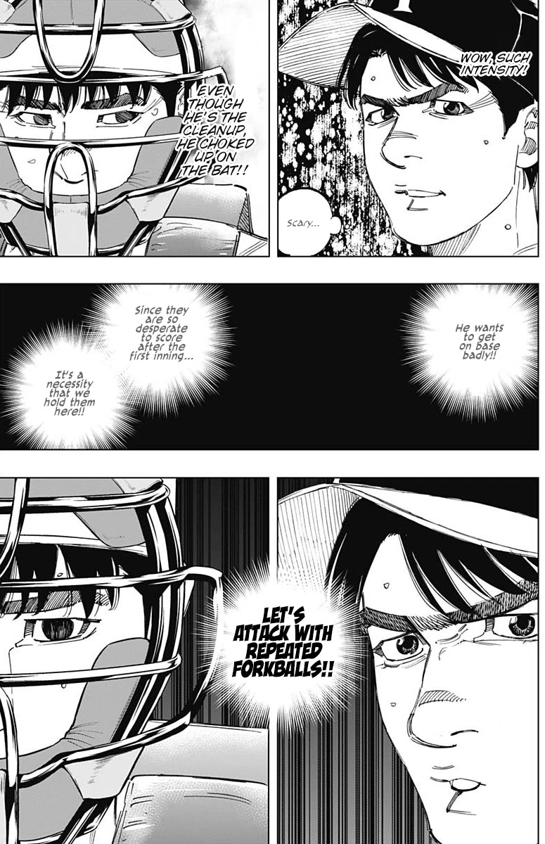 Bungo Chapter 330 page 15 - Chapter 330: Only Me