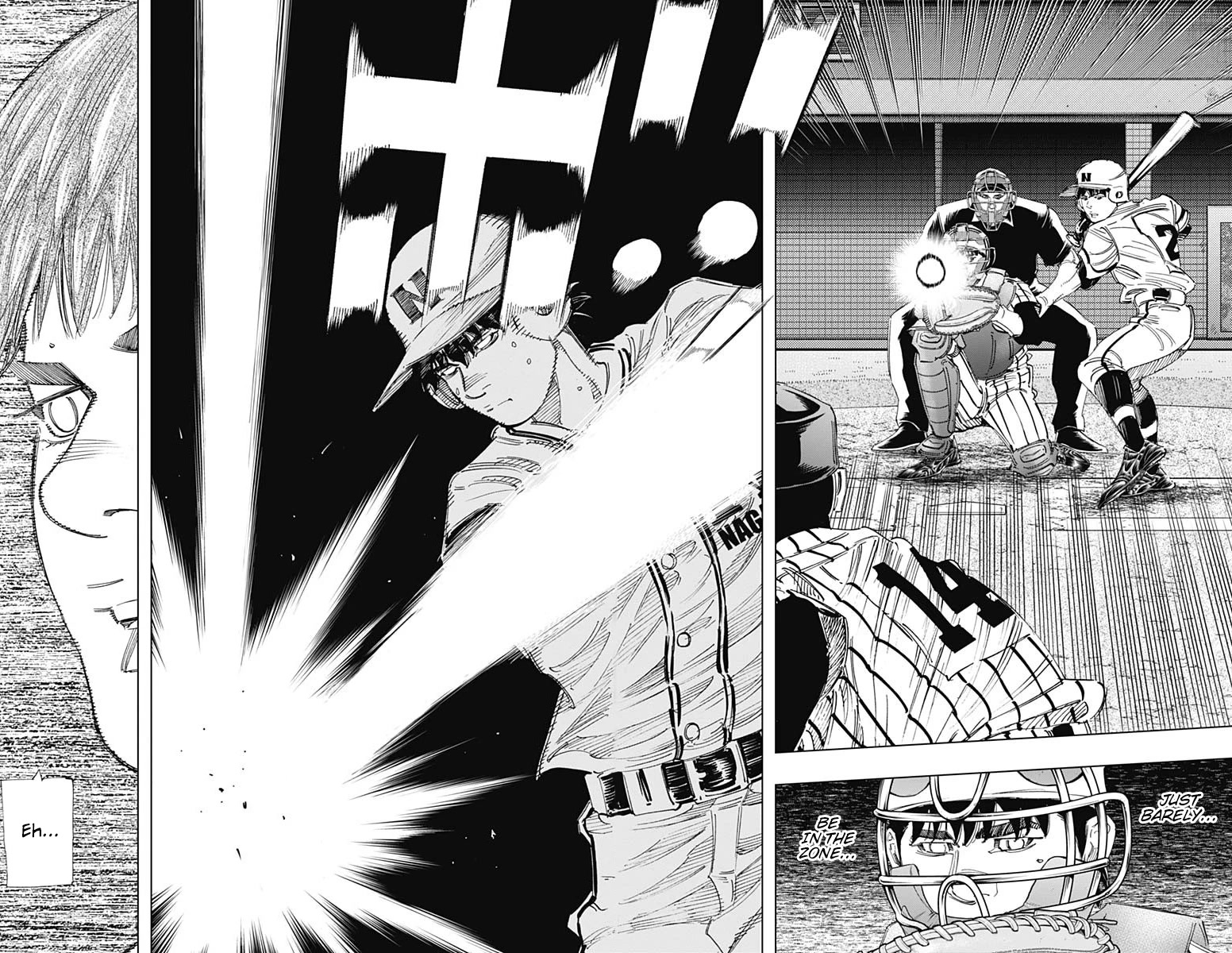 Bungo Chapter 330 page 16 - Chapter 330: Only Me