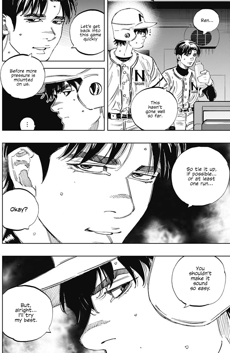 Bungo Chapter 330 page 8 - Chapter 330: Only Me