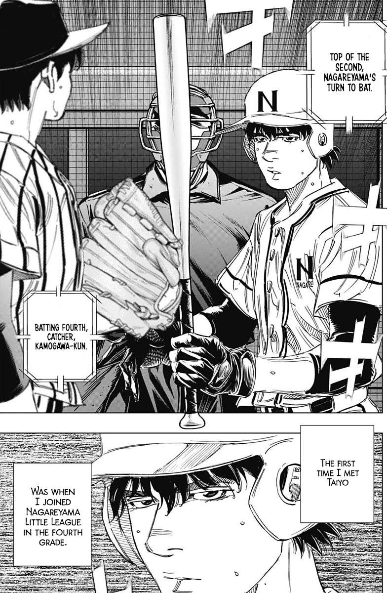 Bungo Chapter 330 page 9 - Chapter 330: Only Me
