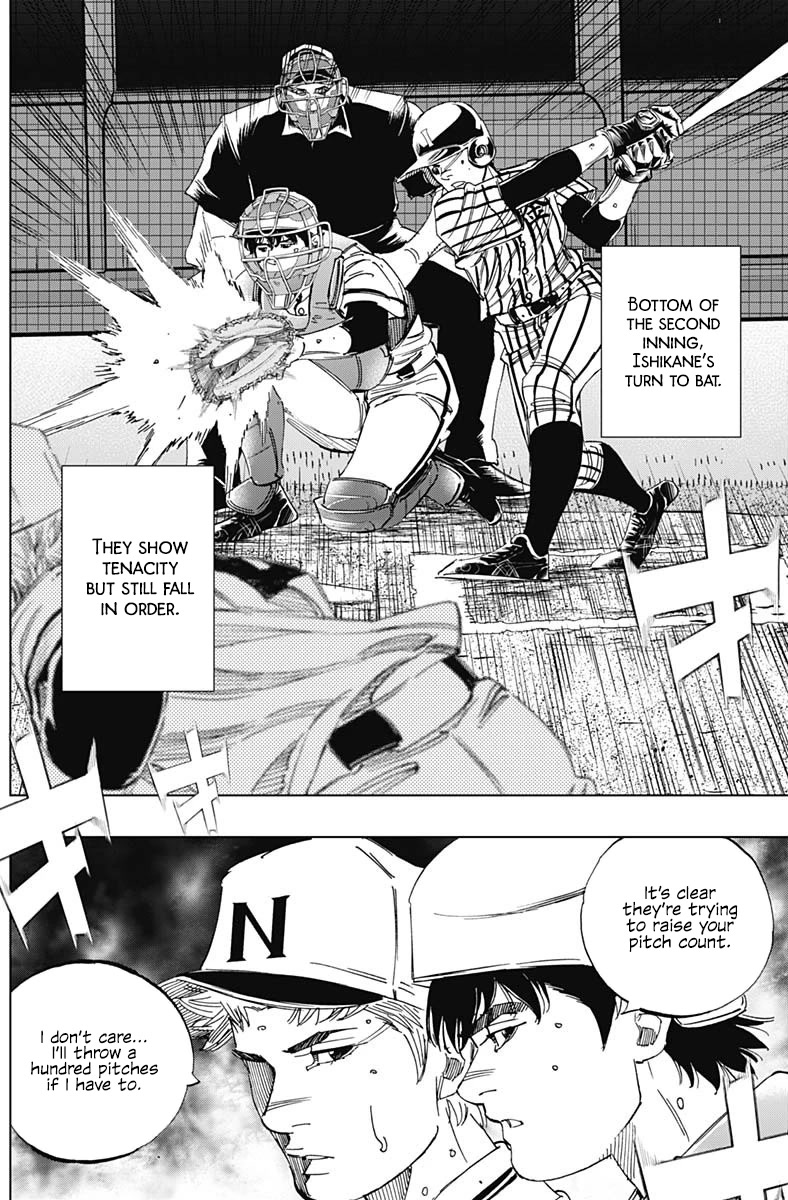 Bungo Chapter 331 page 14 - Chapter 331: Always One Move Ahead