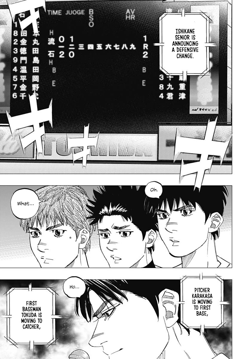 Bungo Chapter 331 page 15 - Chapter 331: Always One Move Ahead