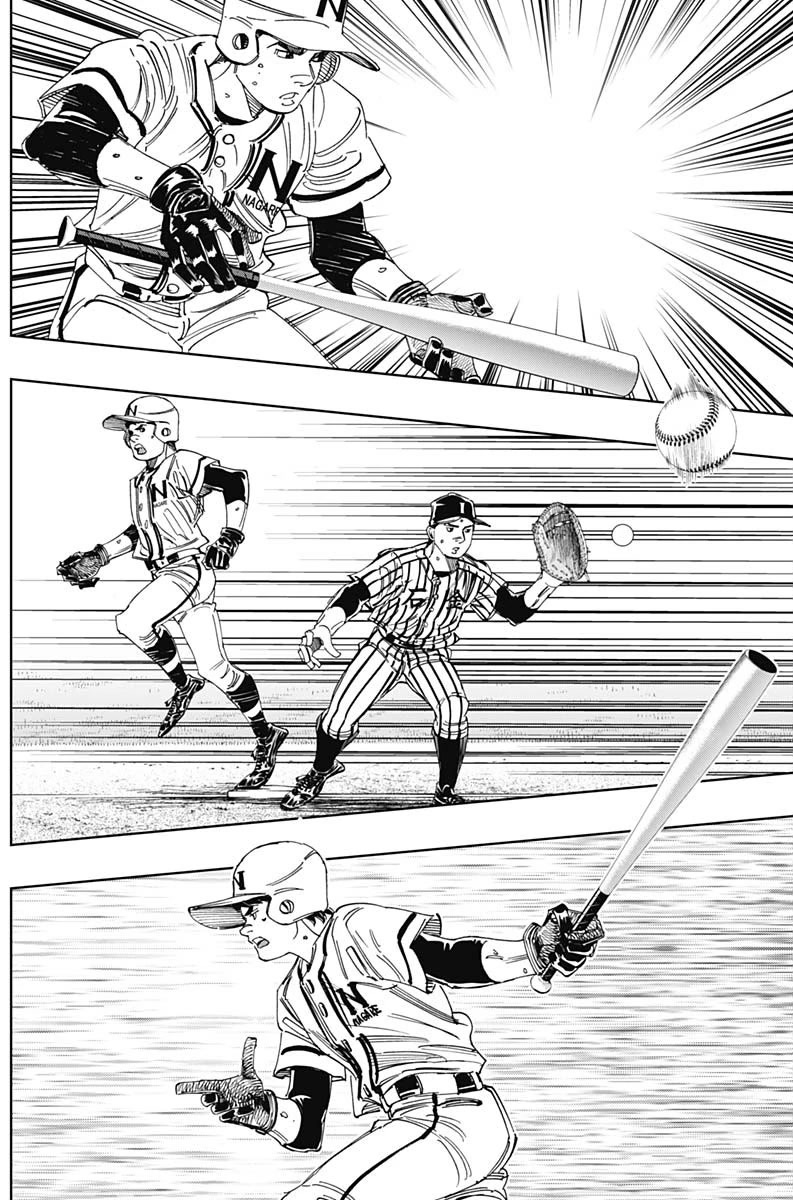Bungo Chapter 331 page 5 - Chapter 331: Always One Move Ahead