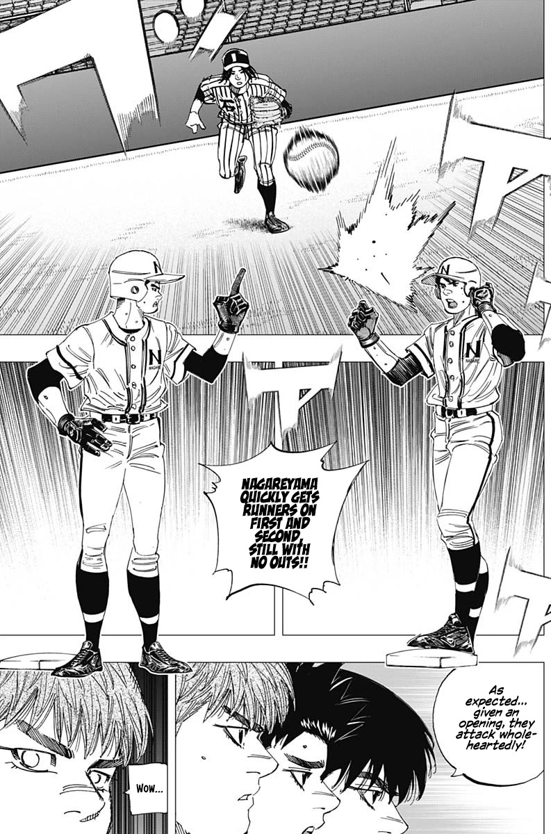 Bungo Chapter 331 page 6 - Chapter 331: Always One Move Ahead