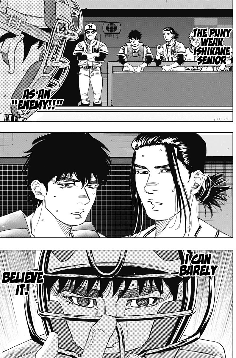 Bungo Chapter 331 page 9 - Chapter 331: Always One Move Ahead