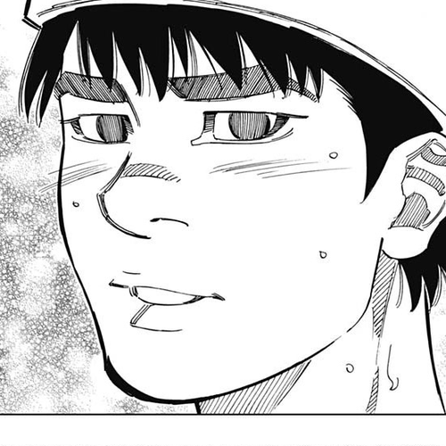 Bungo Chapter 331: Always One Move Ahead cover