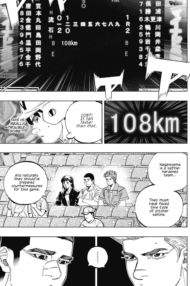 Bungo Chapter 332 page 10 - Chapter 332: A Shame