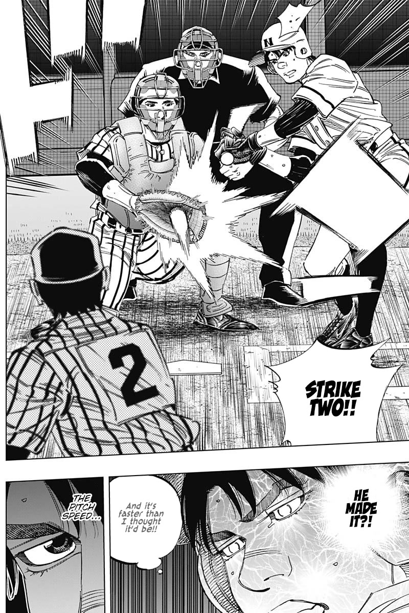 Bungo Chapter 332 page 9 - Chapter 332: A Shame