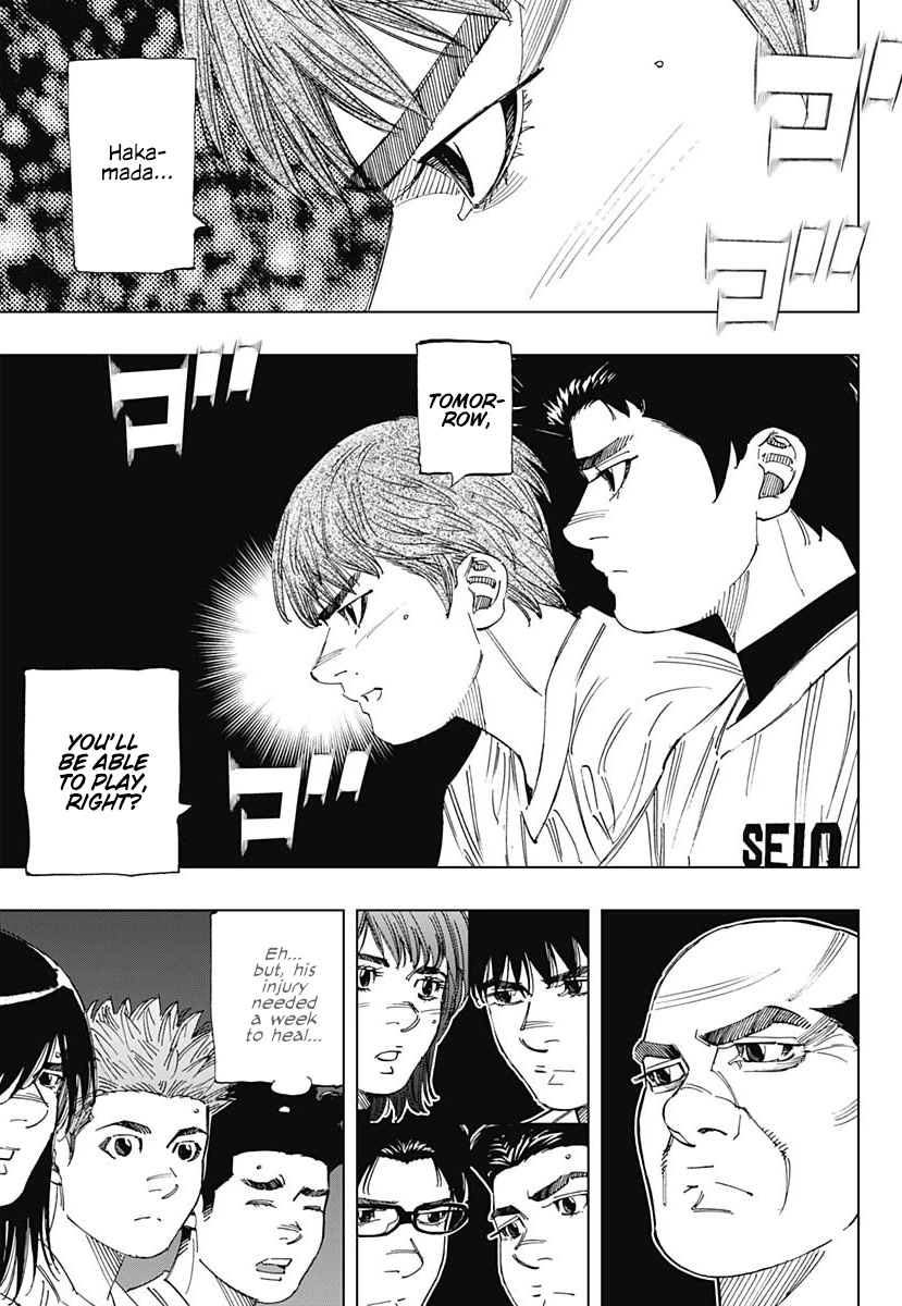 Bungo Chapter 333 page 10 - Chapter 333: Opportunity to Evolve