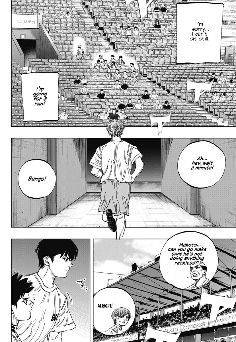 Bungo Chapter 333 page 13 - Chapter 333: Opportunity to Evolve