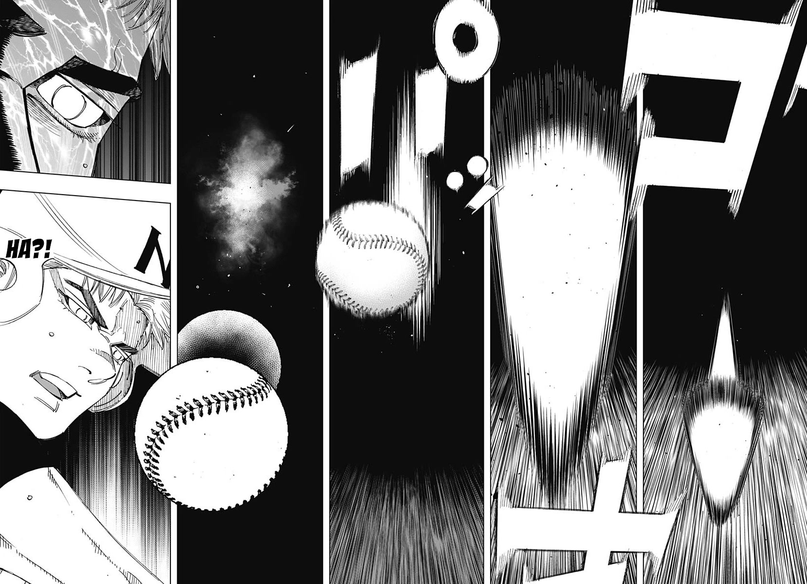Bungo Chapter 333 page 2 - Chapter 333: Opportunity to Evolve