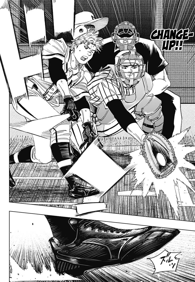 Bungo Chapter 333 page 3 - Chapter 333: Opportunity to Evolve