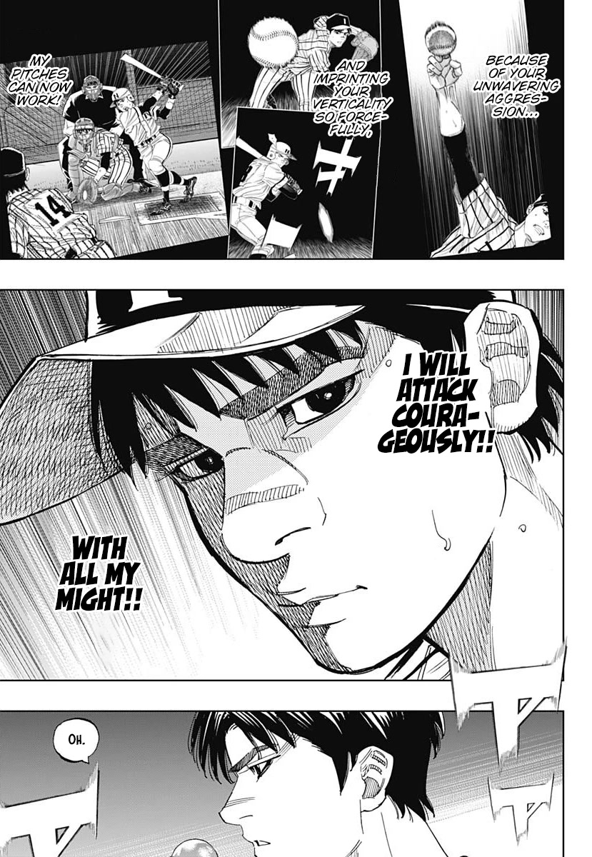 Bungo Chapter 333 page 6 - Chapter 333: Opportunity to Evolve