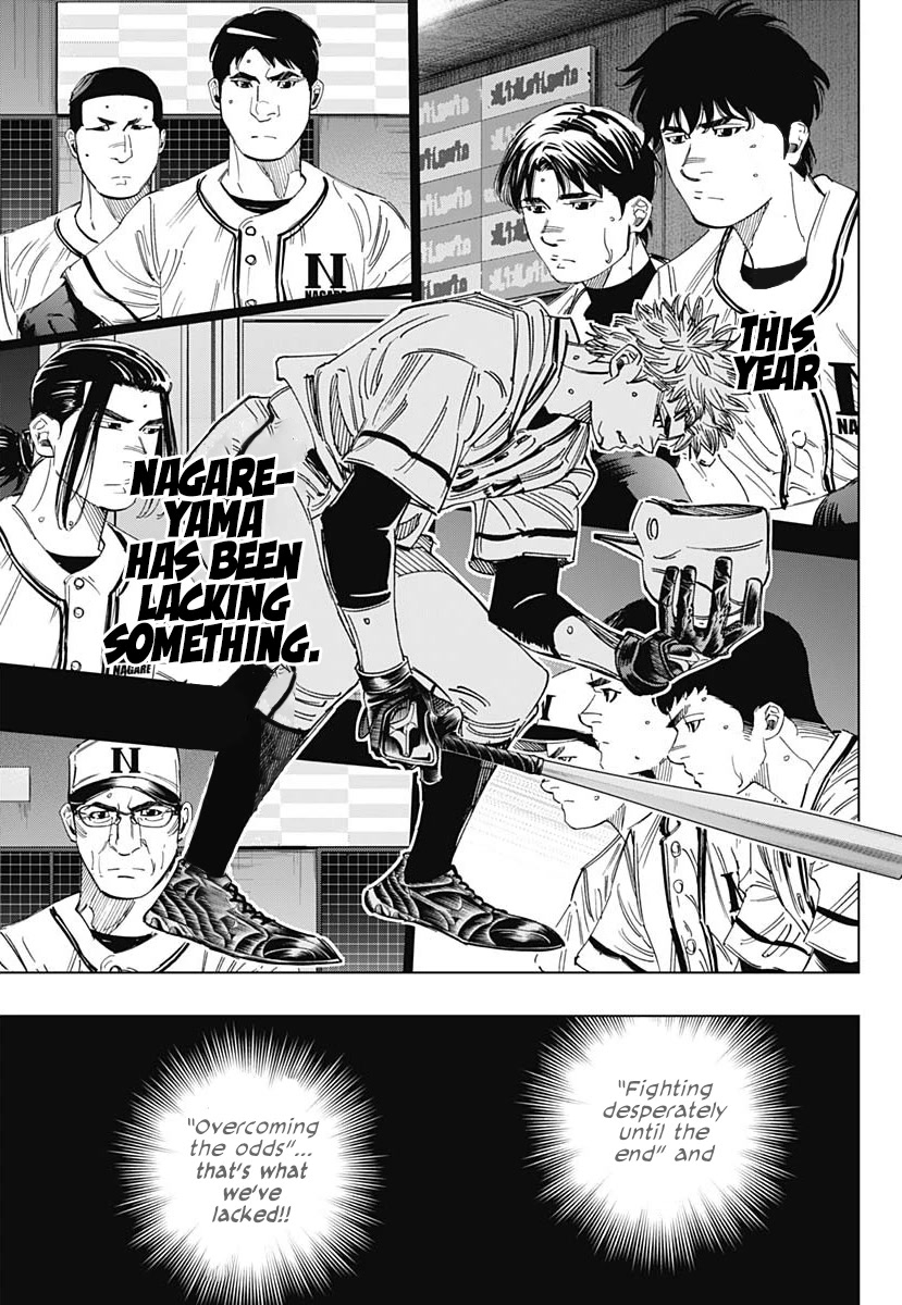 Bungo Chapter 333 page 8 - Chapter 333: Opportunity to Evolve