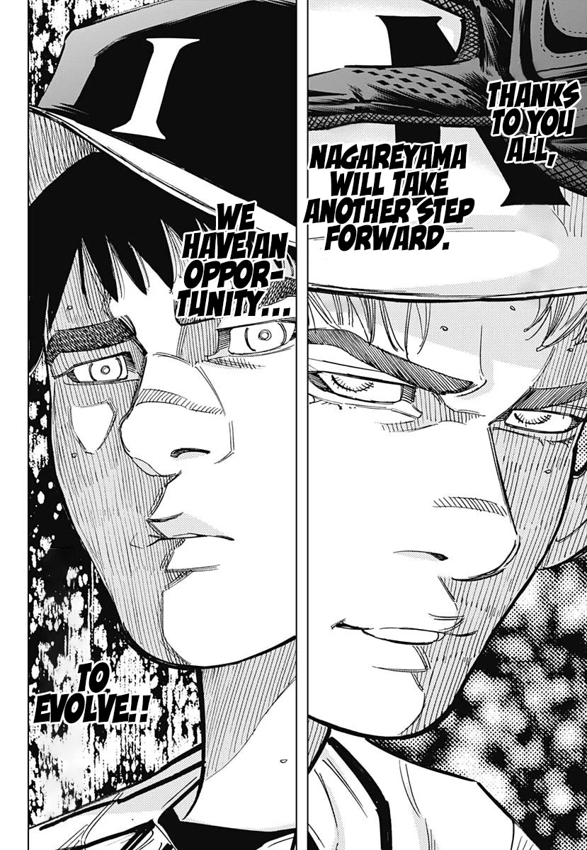 Bungo Chapter 333 page 9 - Chapter 333: Opportunity to Evolve