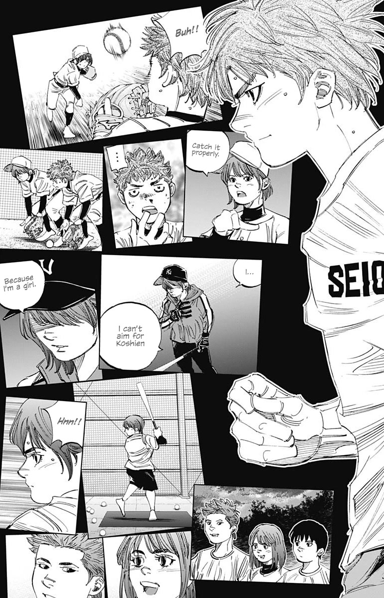 Bungo Chapter 334 page 7 - Chapter 334: Contradiction