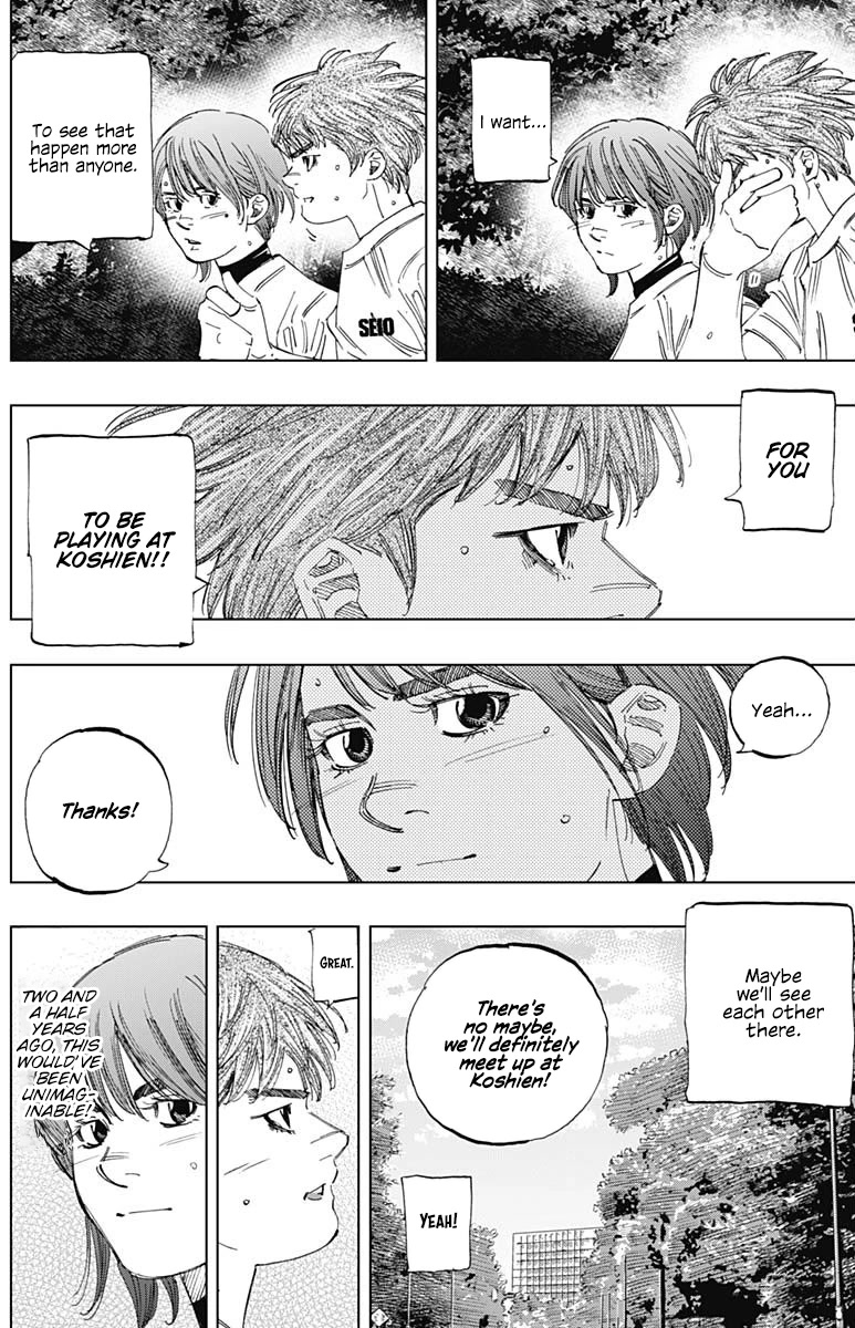Bungo Chapter 334 page 8 - Chapter 334: Contradiction