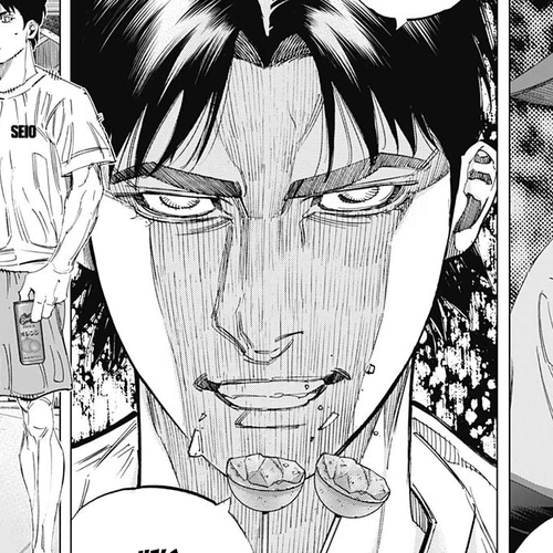 Bungo Chapter 334: Contradiction cover