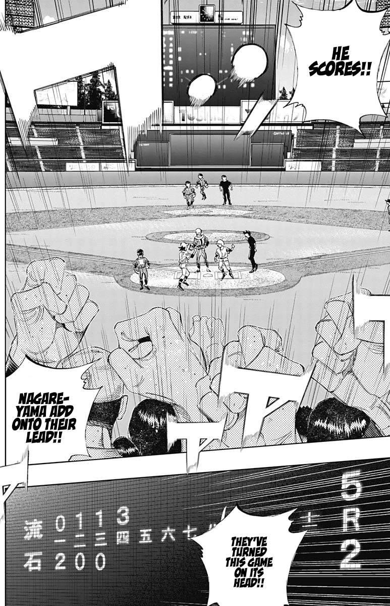 Bungo Chapter 335 page 13 - Chapter 335: Hope