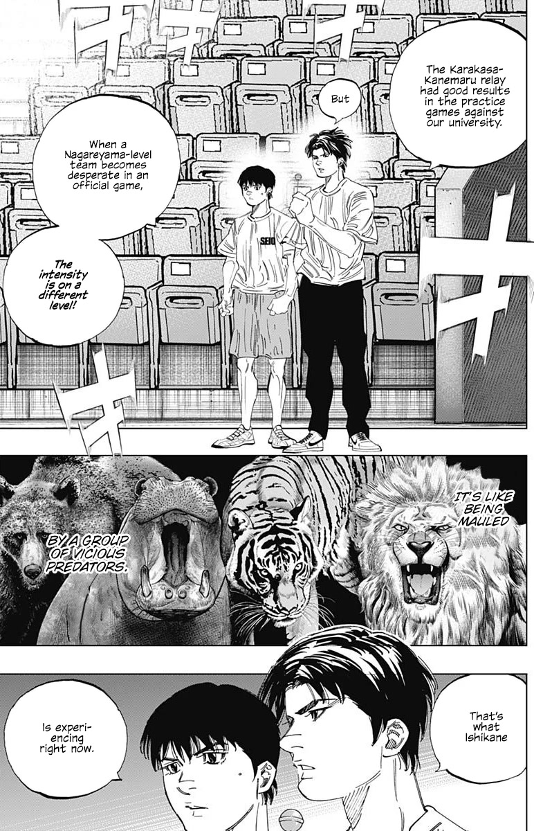 Bungo Chapter 335 page 14 - Chapter 335: Hope
