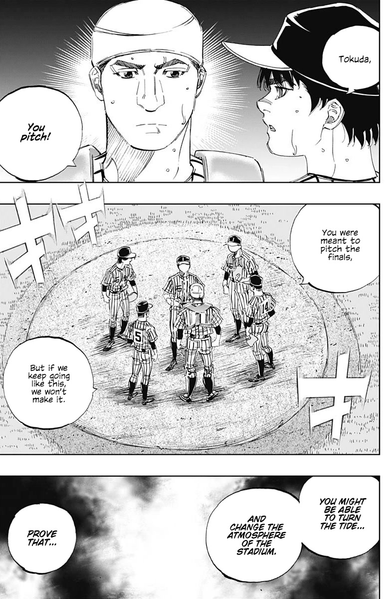 Bungo Chapter 335 page 16 - Chapter 335: Hope