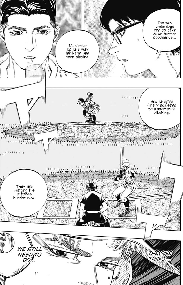 Bungo Chapter 335 page 9 - Chapter 335: Hope