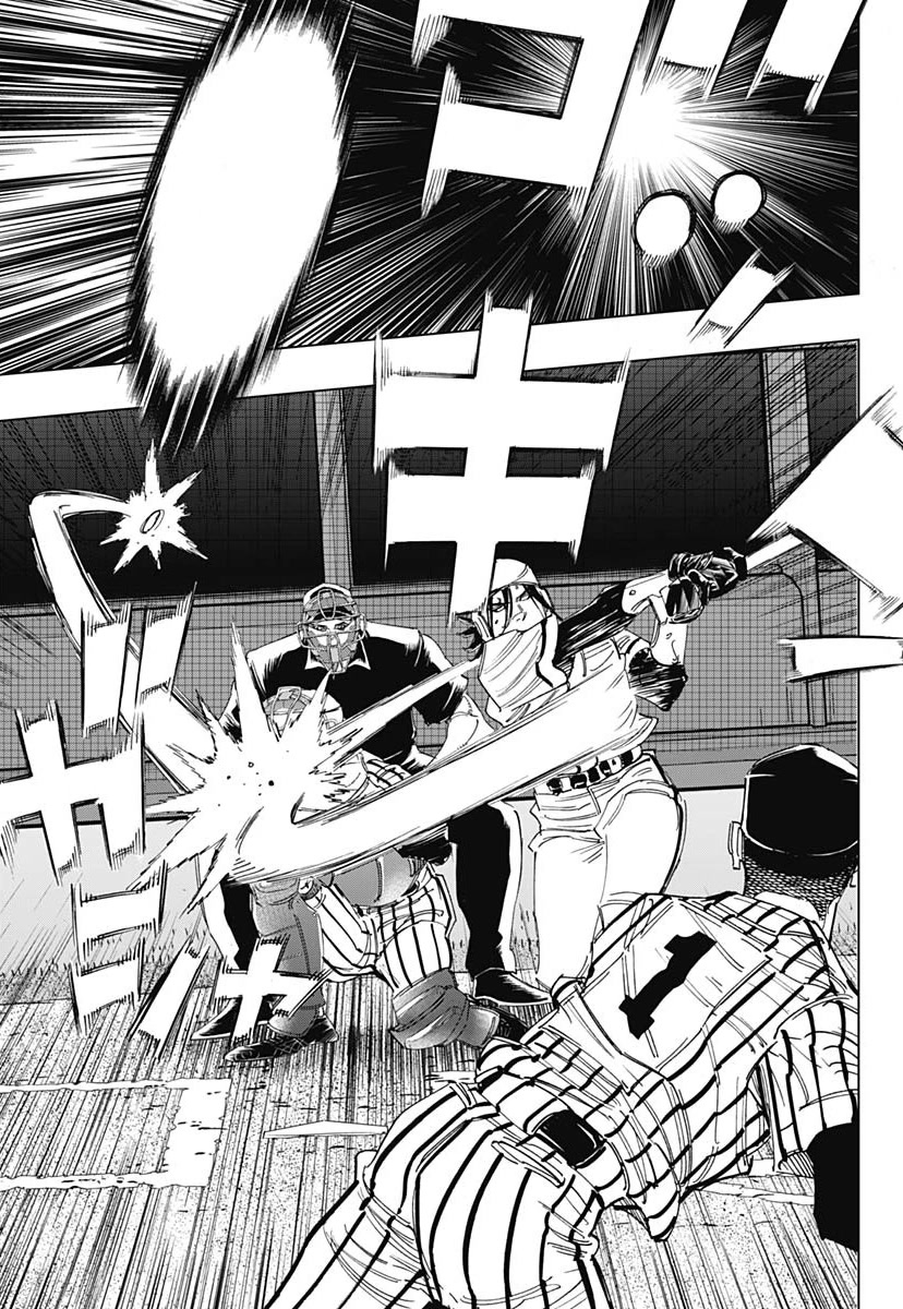 Bungo Chapter 336 page 11 - Chapter 336: Tokuda Toshiaki