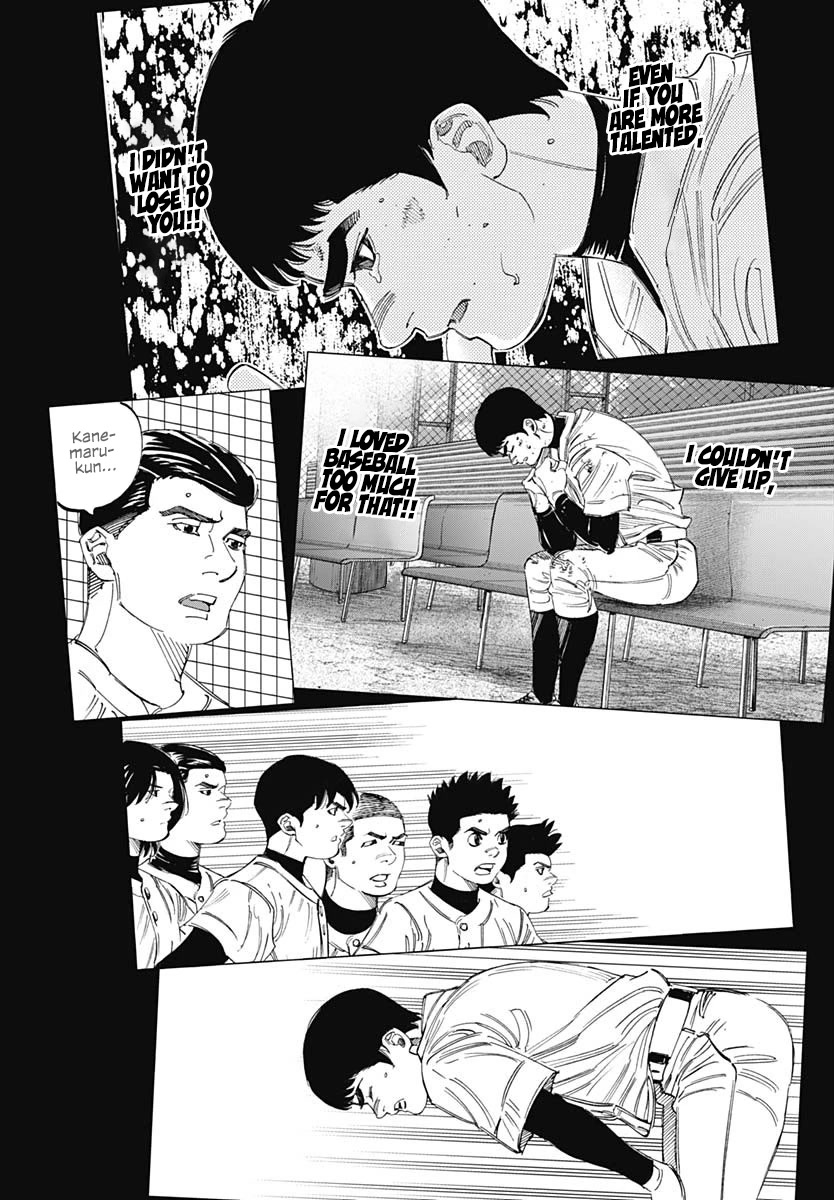 Bungo Chapter 336 page 2 - Chapter 336: Tokuda Toshiaki