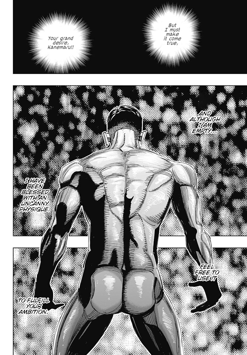 Bungo Chapter 336 page 5 - Chapter 336: Tokuda Toshiaki