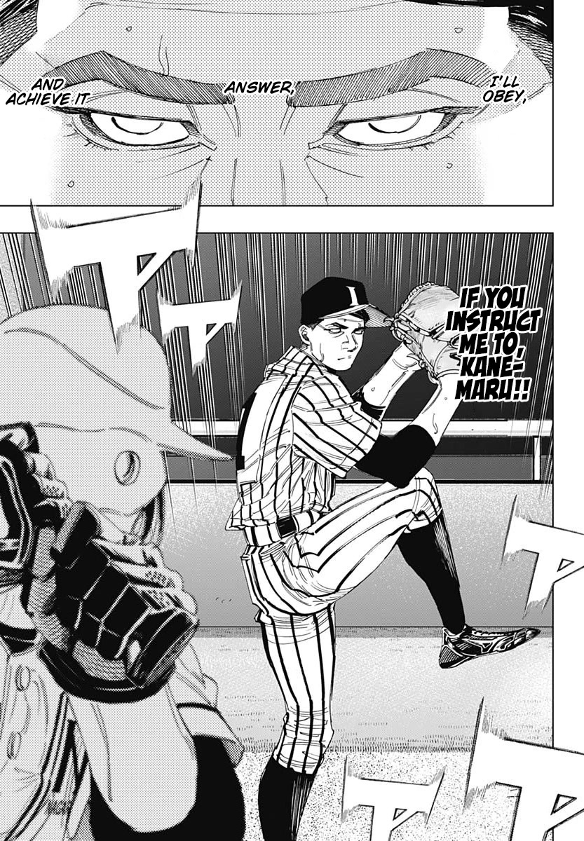 Bungo Chapter 336 page 6 - Chapter 336: Tokuda Toshiaki