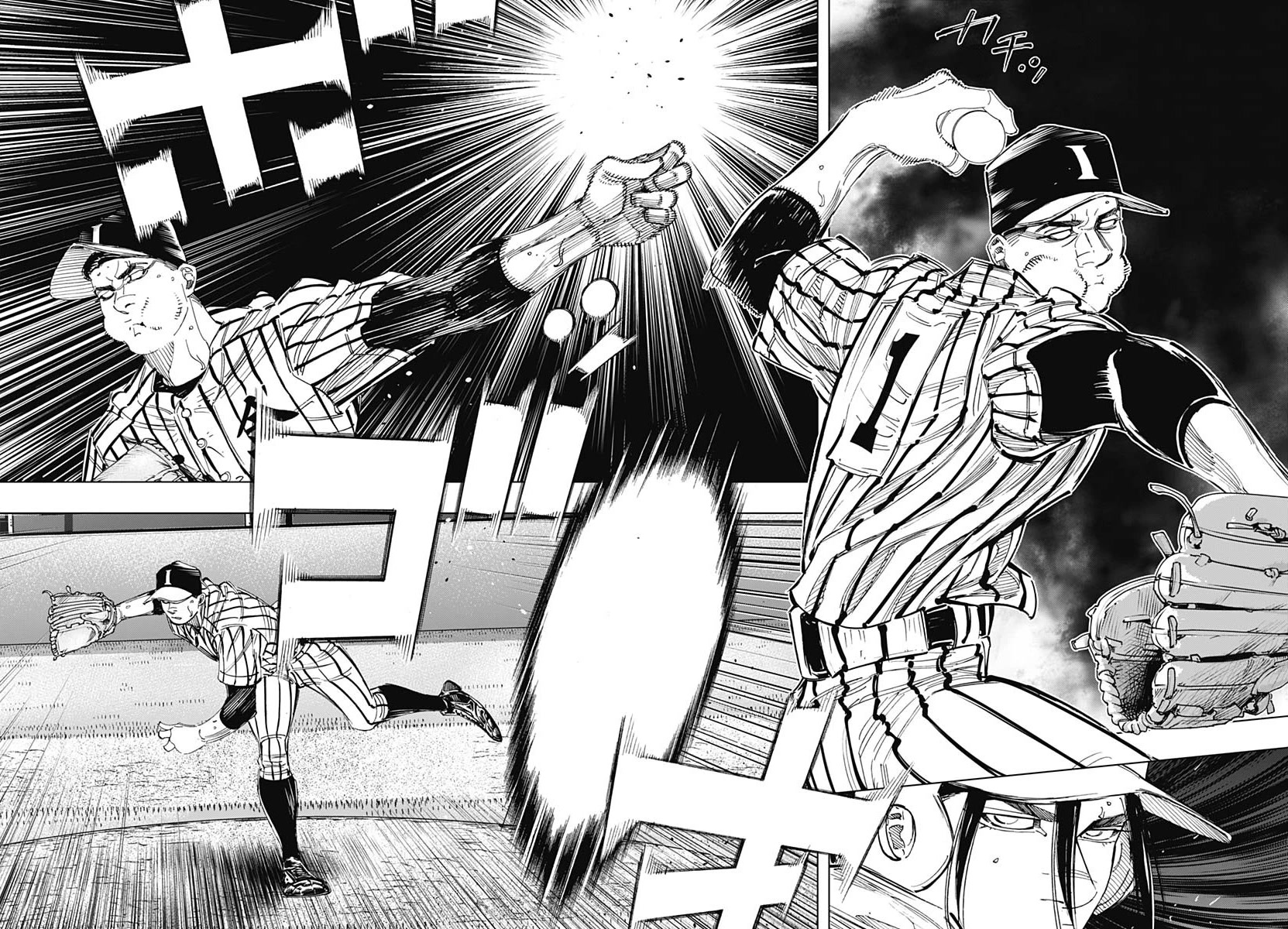 Bungo Chapter 336 page 7 - Chapter 336: Tokuda Toshiaki