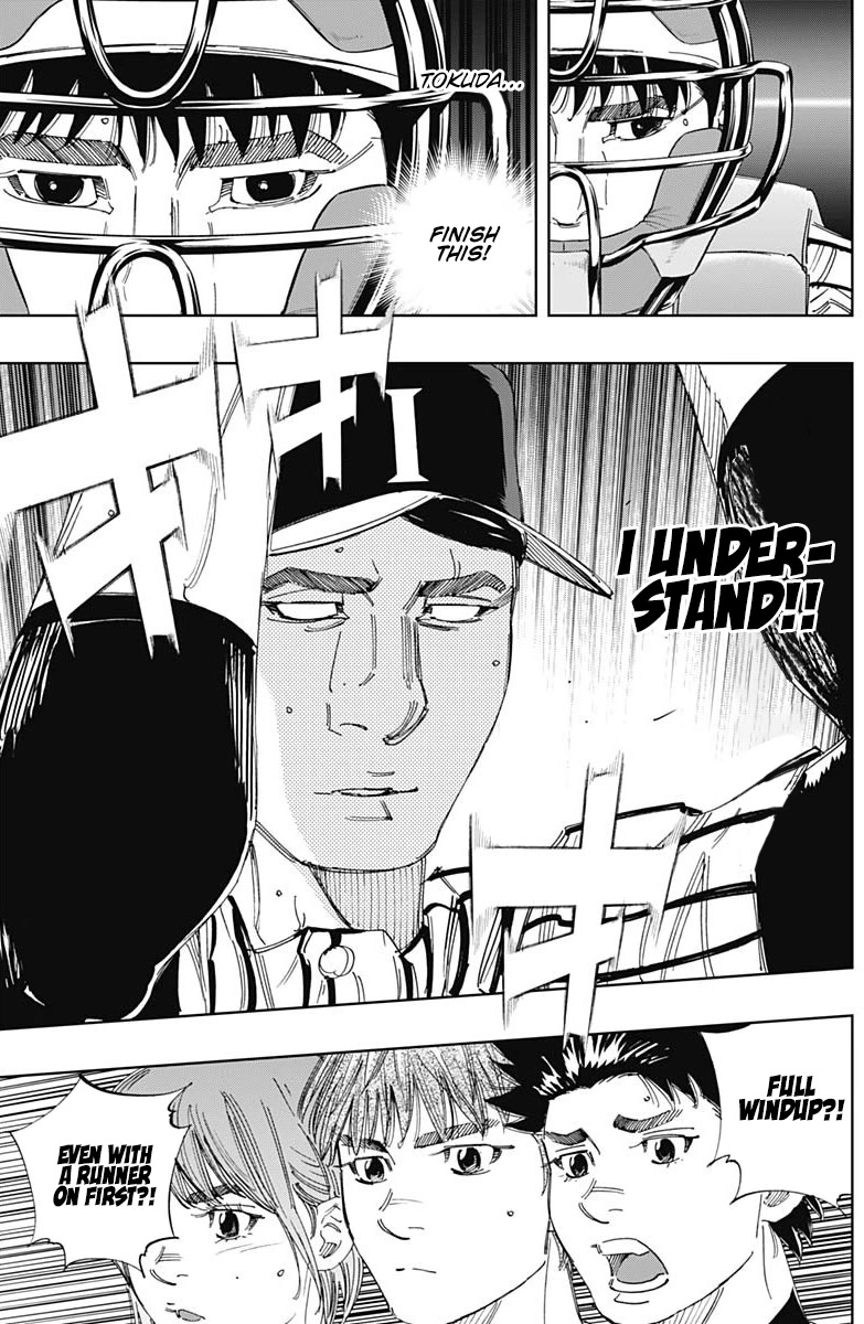 Bungo Chapter 337 page 10 - Chapter 337: Simple-Minded